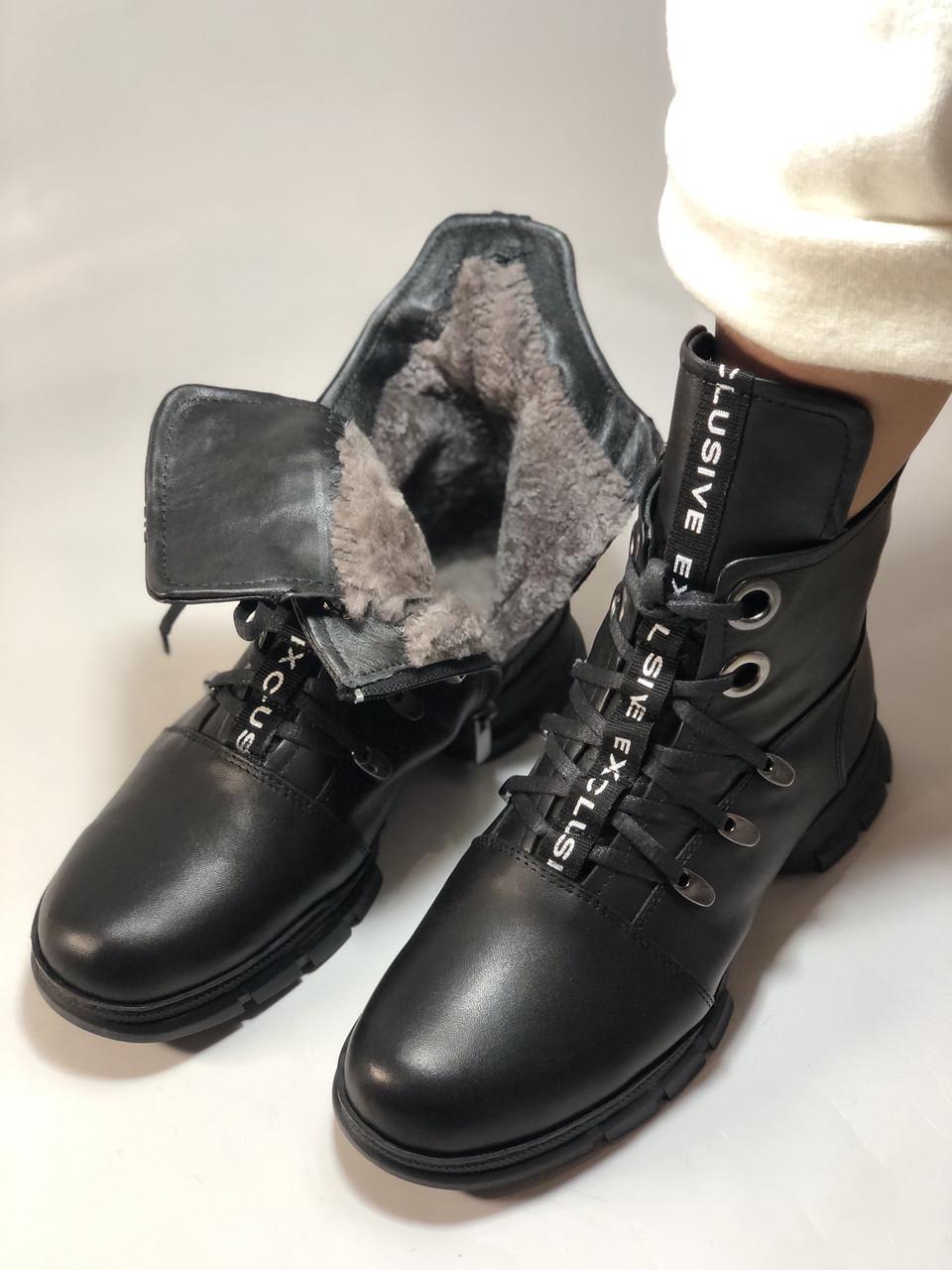 Ботинки женские зимние Mario Muzi р. 38 24,5 см Черный (2400) - фото 6 Ботинки женские зимние Mario Muzi р. 38 24,5 см Черный (2400) - фото 6