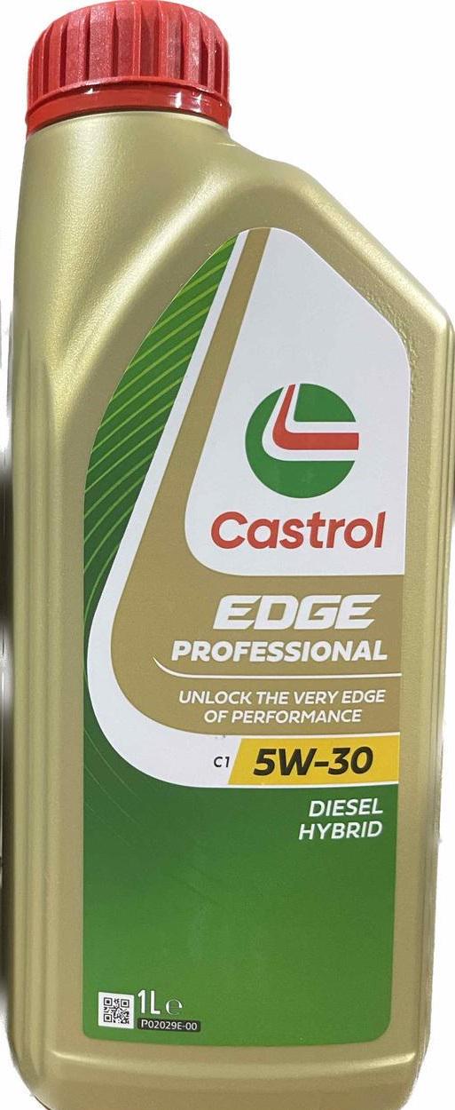 Моторное масло Castrol Edge Professional C1 5W-30 Land Rover 1 л (15F80F)