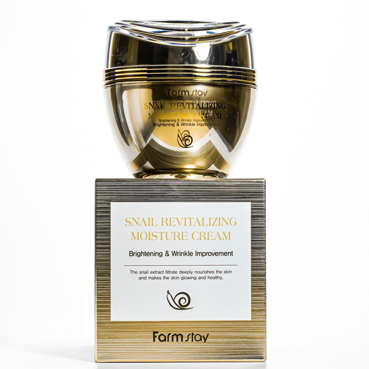 Крем для лица восстанавливающий FarmStay Revitalizing Moisture Cream с муцином улитки 50 мл