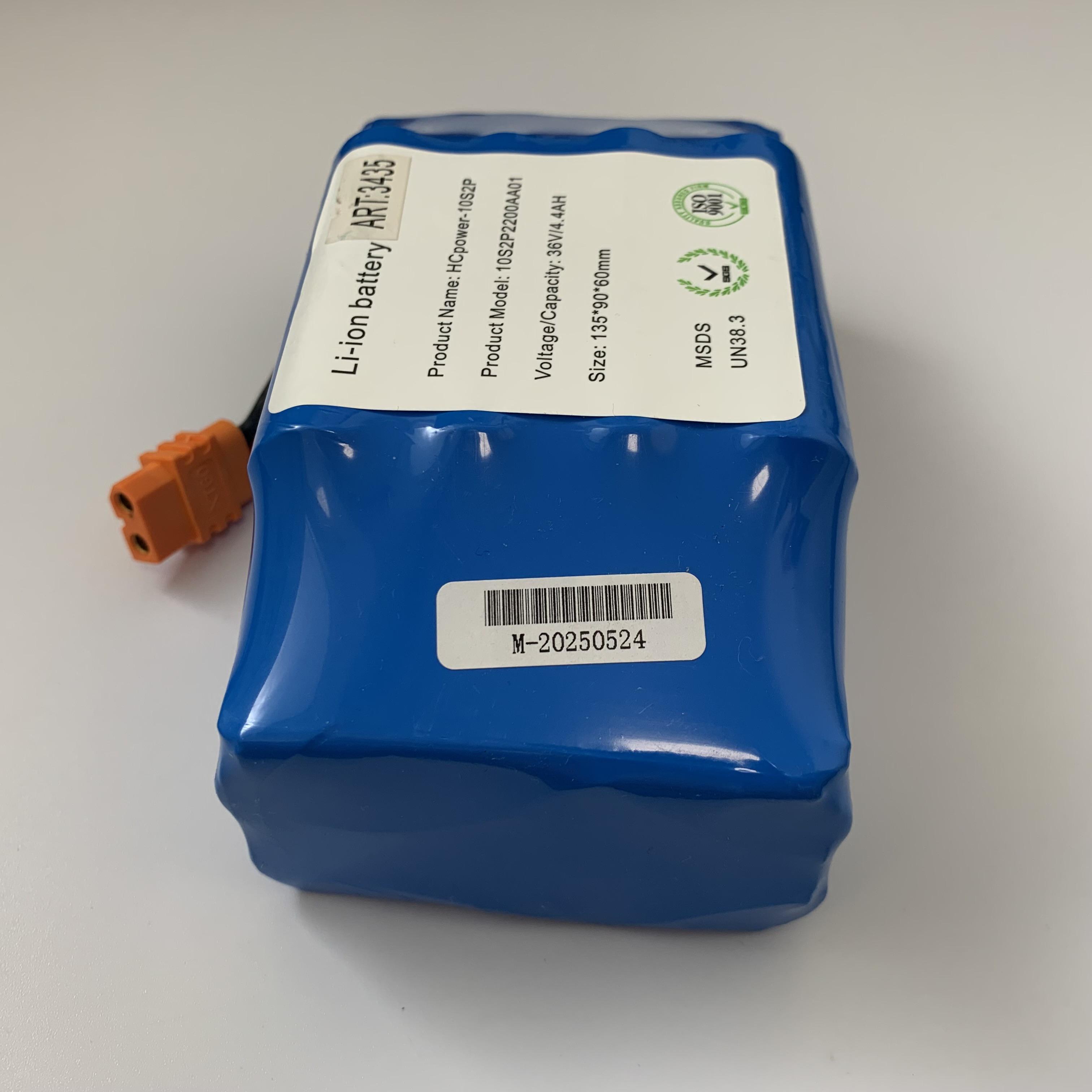 Акумулятор для гіроскутера/гіроборда 36V 4400 mAh 10S2P Li-ion батарея - фото 7 Акумулятор для гіроскутера/гіроборда 36V 4400 mAh 10S2P Li-ion батарея - фото 7