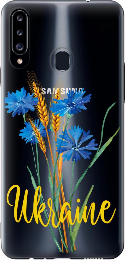 Чехол на Samsung Galaxy A20s A207F Ukraine v2 (5445u-1775-42517)