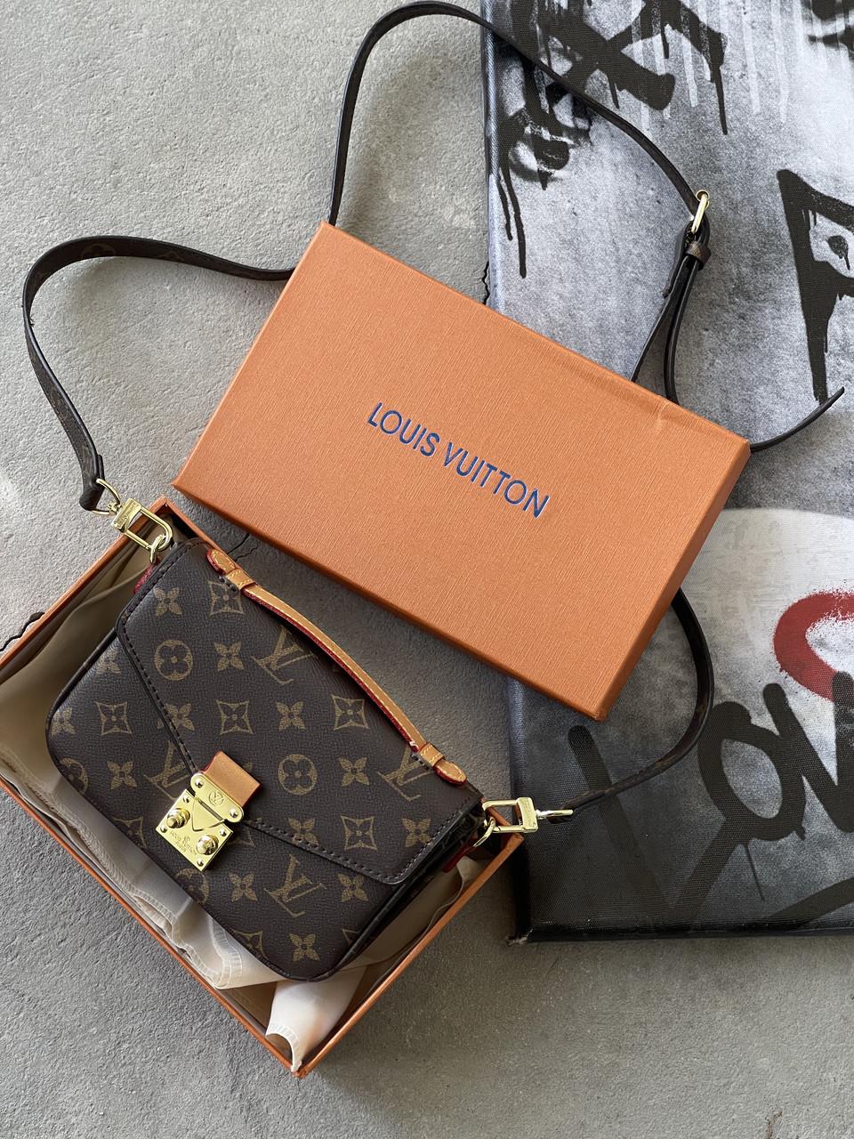 Сумка мини Louis Vuitton Pochette Metis Коричневый с бежевым (2441261436) Сумка мини Louis Vuitton Pochette Metis Коричневый с бежевым (2441261436)