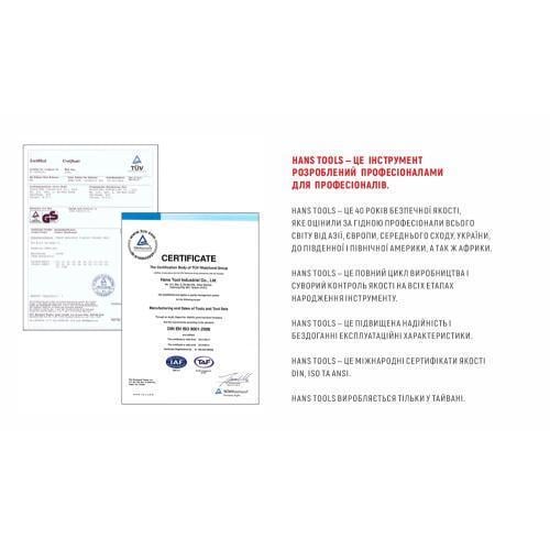 Набор инструментов Hans 177 пр. 1/4-3/8-1/2" (ТК-177V/ТК-177) - фото 5