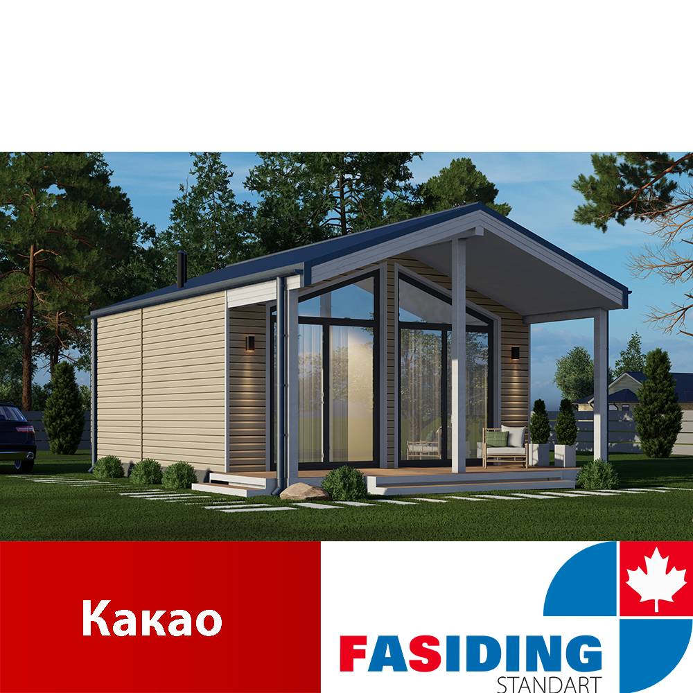 Фасадный виниловый сайдинг FASIDING Какао (343320595) - фото 2 Фасадный виниловый сайдинг FASIDING Какао (343320595) - фото 2