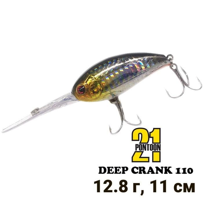 Воблер Pontoon 21 Deep Crank 110 SS SR №4 (9322)