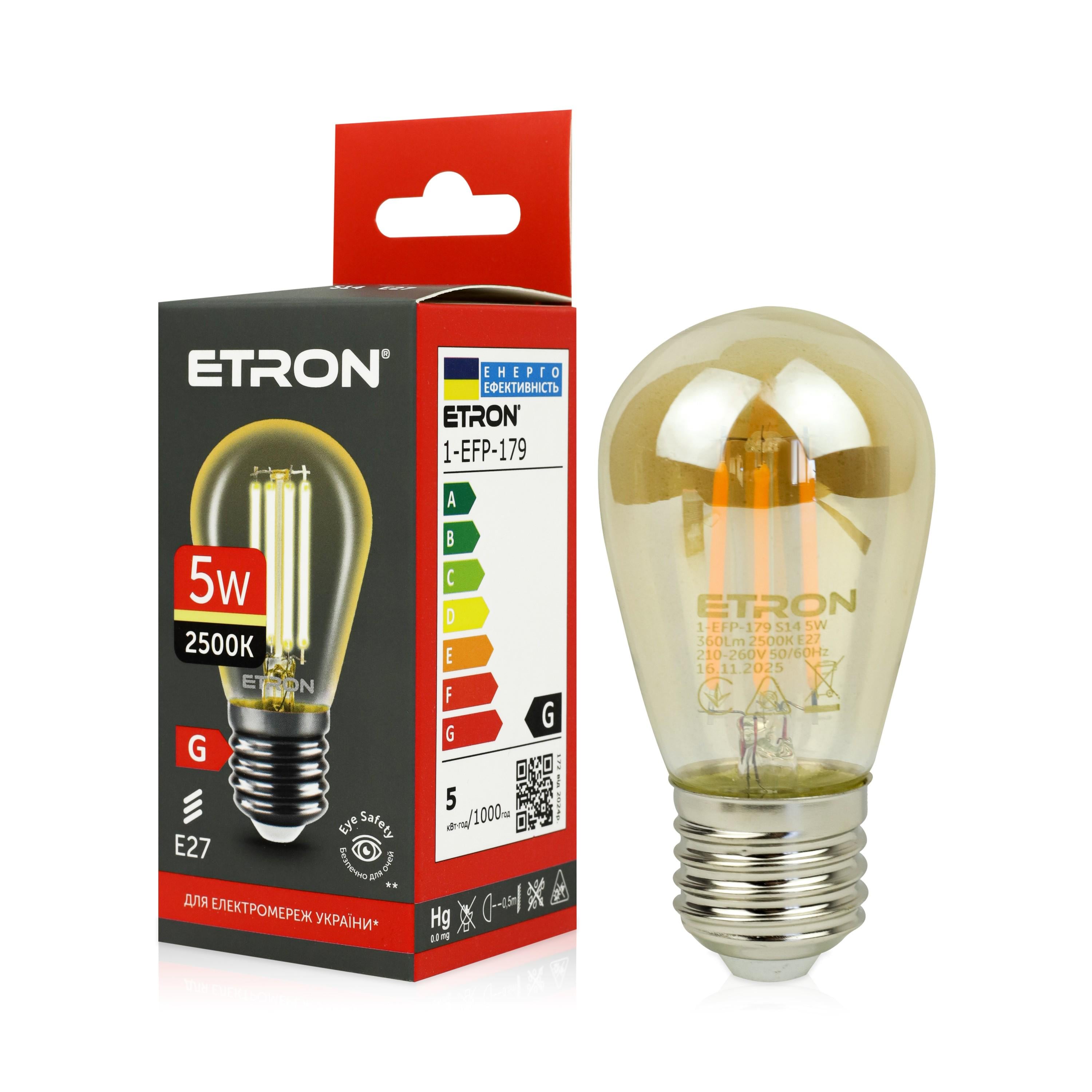 Лампа филаментная светодиодная ETRON 1-EFP-179 позолоченное стекло 5W 2500K S14 E27 (32164021) Лампа филаментная светодиодная ETRON 1-EFP-179 позолоченное стекло 5W 2500K S14 E27 (32164021)