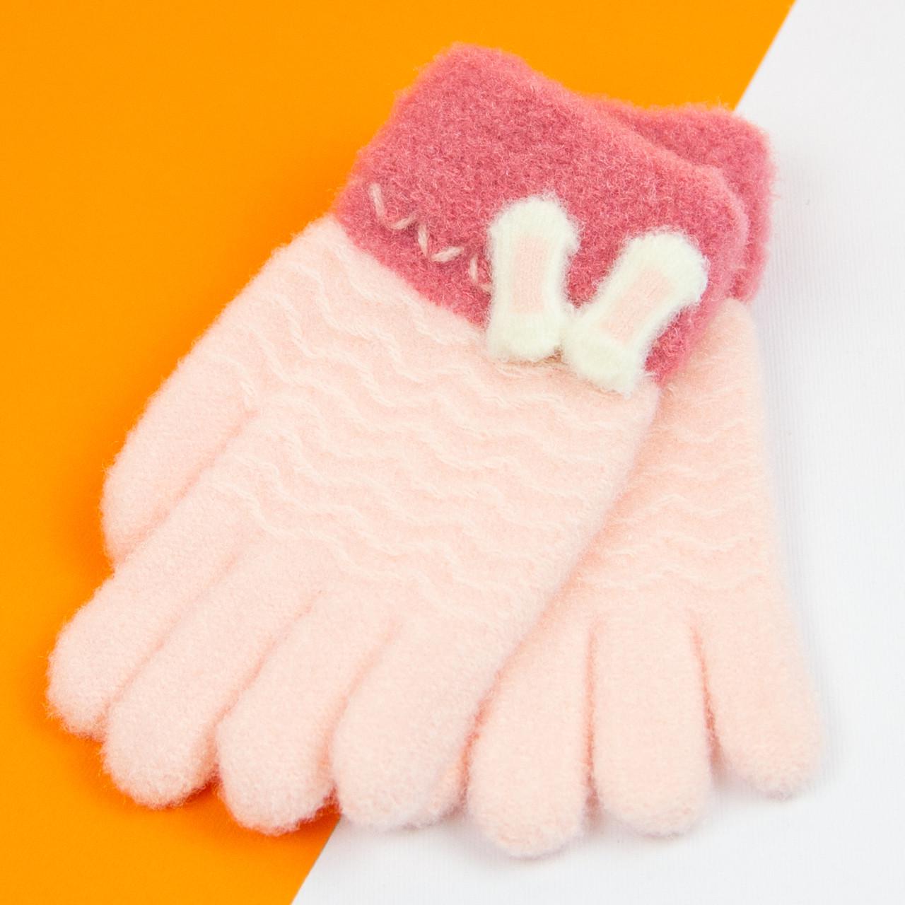 Перчатки для девочек на 2 - 3 года Розовый (21-25-27) Перчатки для девочек на 2 - 3 года Розовый (21-25-27)