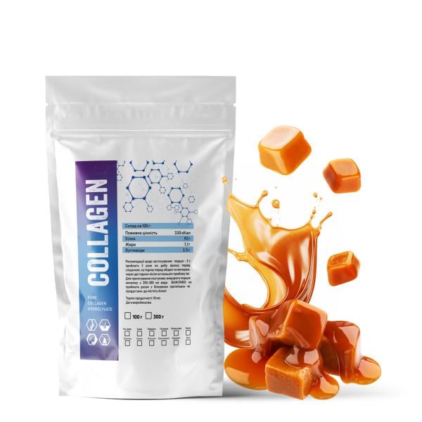 Коллаген гидролизованный в порошке Карамель на 30 порций 300 г (21-125-kg-k300)