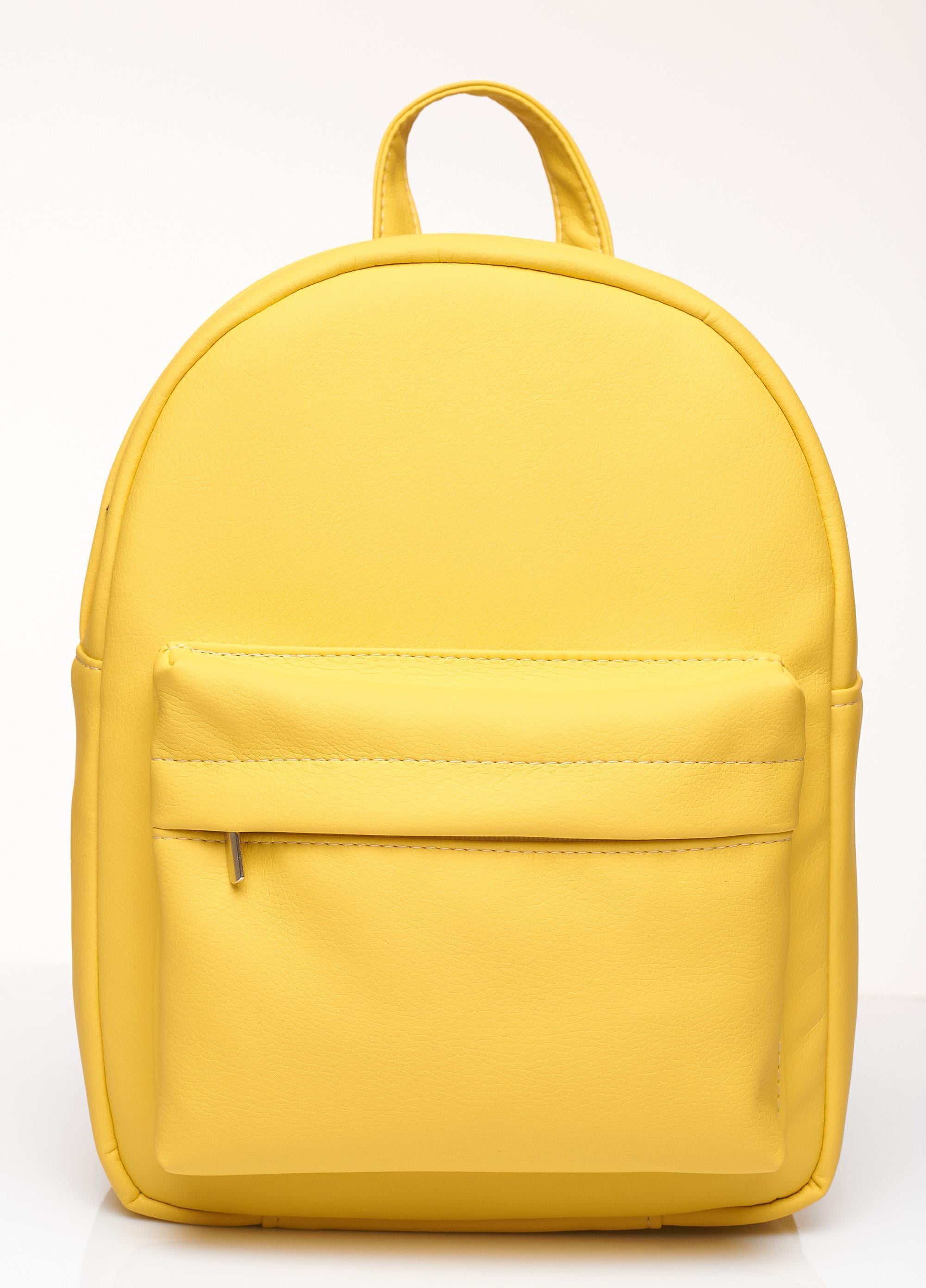 Женский рюкзак Sambag Brix KSH Желтый (17142)