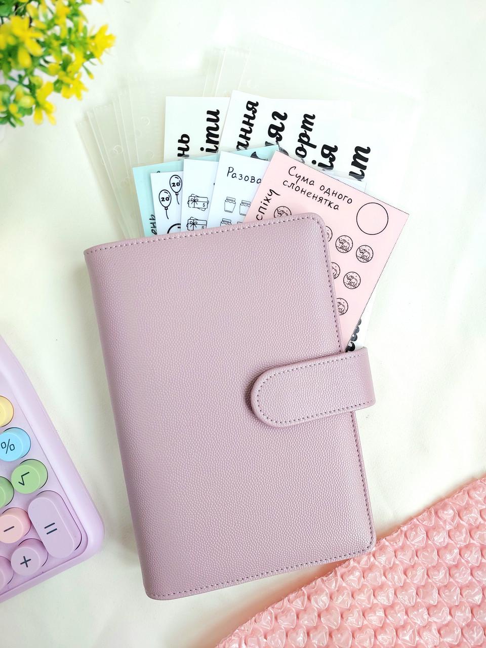 Байндер для накопления Премиум Фиолетовый (КП-10-2)