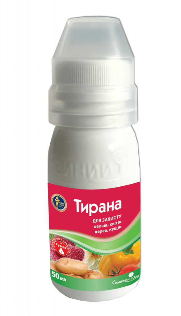 Протруйник Сімейний сад Тирана 50 мл (2561664265)