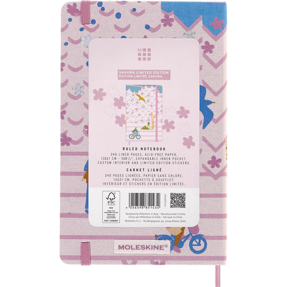 Записная книжка Moleskine Sakura средняя в линию (LESU05QP060) - фото 2