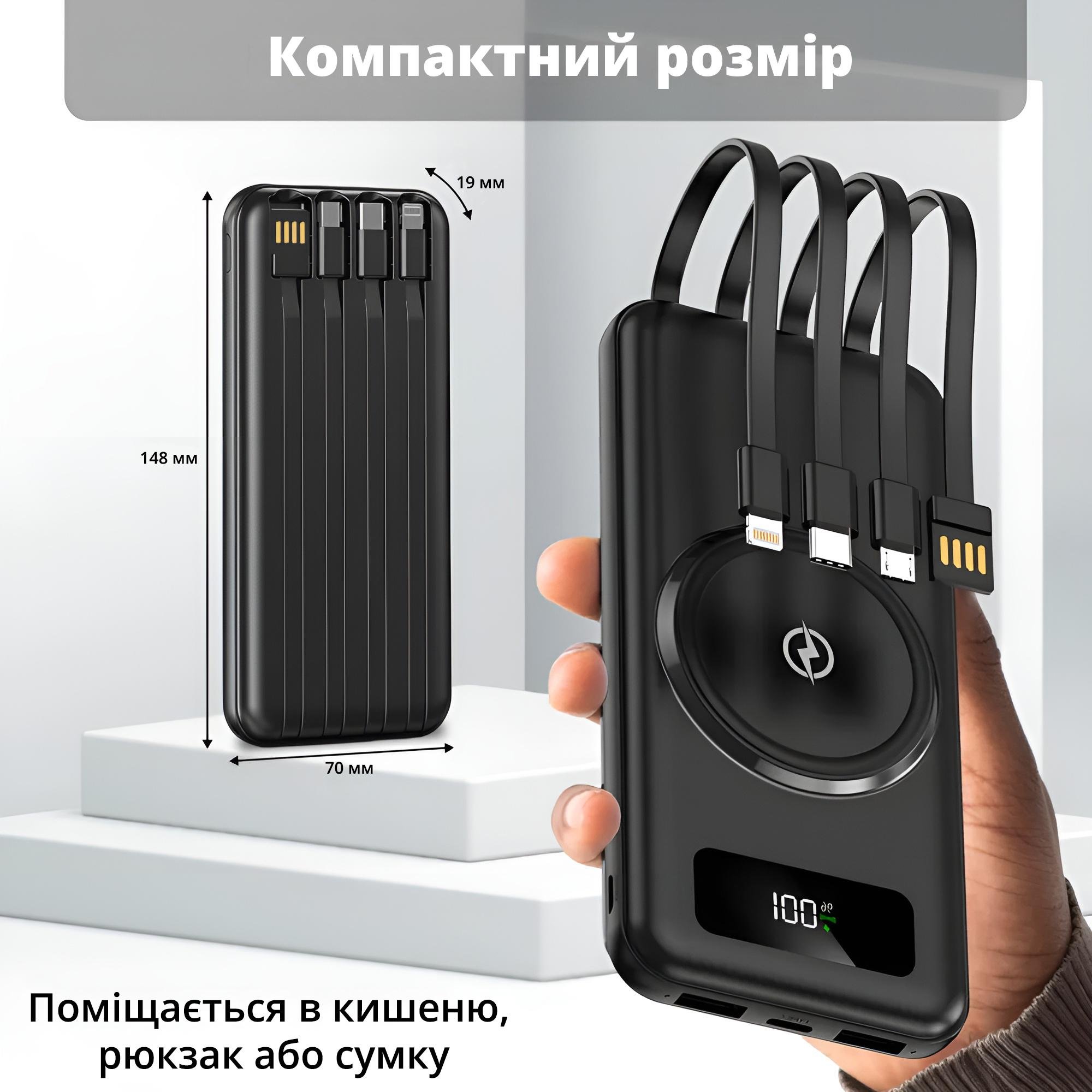 Портативний акумулятор 10000 mAh Power Bank на 2 USB виходи та з бездротовою зарядкою Чорний - фото 7