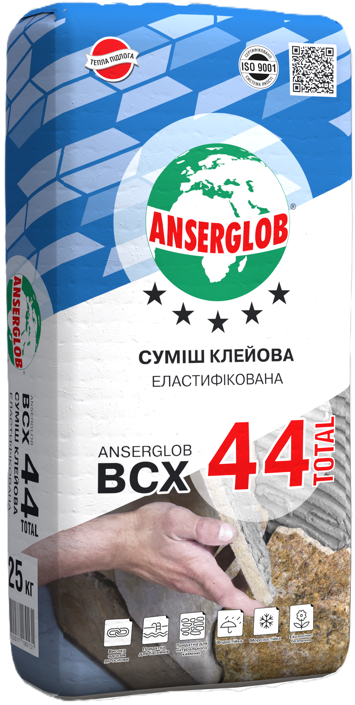 Суміш клейова ANSERGLOB BCX 44 TOTAL еластифікована 25 кг (15644) - фото 1