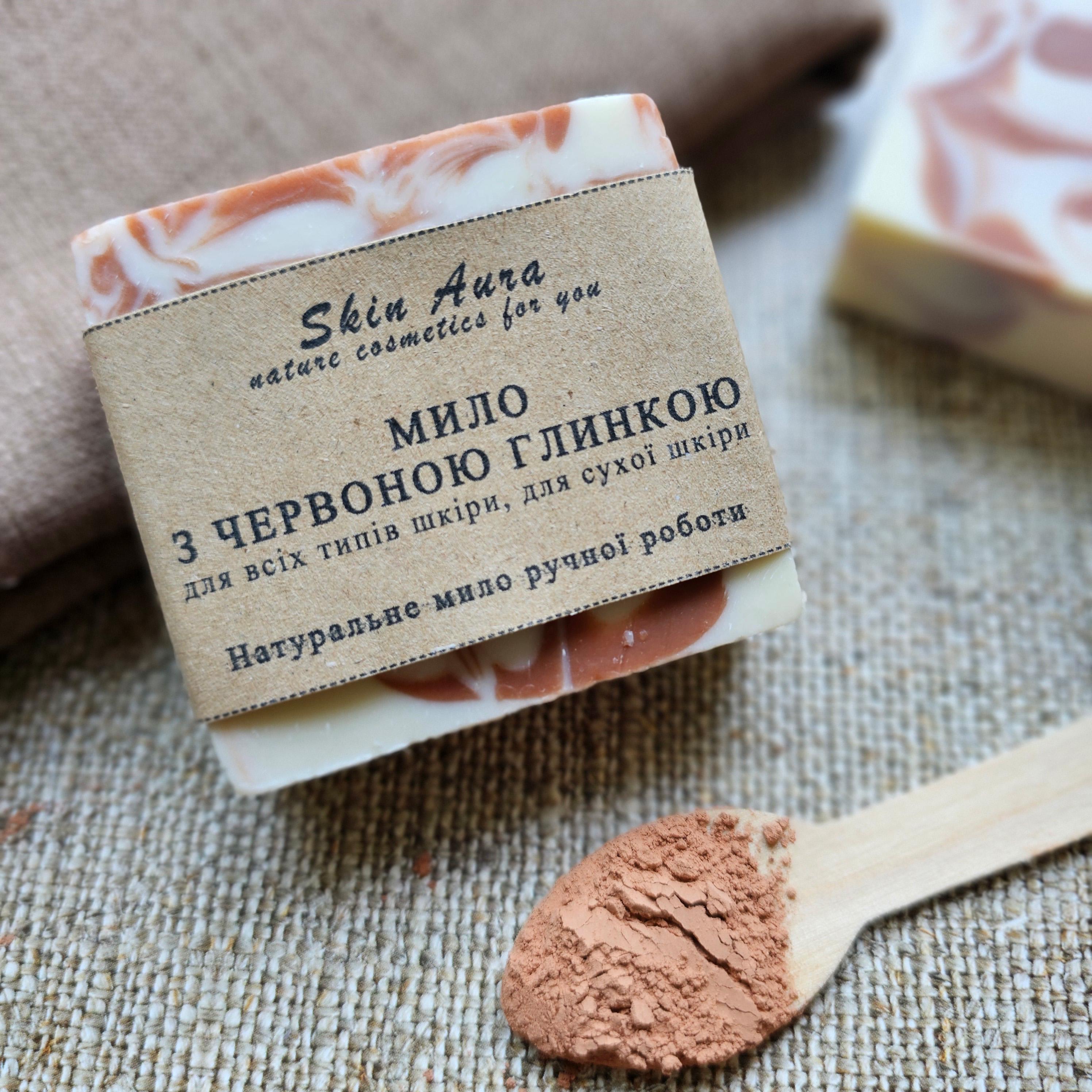 Мыло для тела с красной глиной ручная работа (27572993)