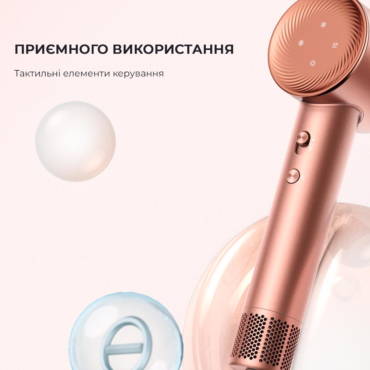 Фен для волос DREAME Hair Dryer Glory (AHD6A-RS) - фото 12