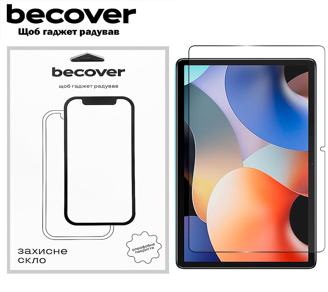 Защитное стекло BeCover для Oscal Pad Spider 8 10,1" (710038) - фото 2