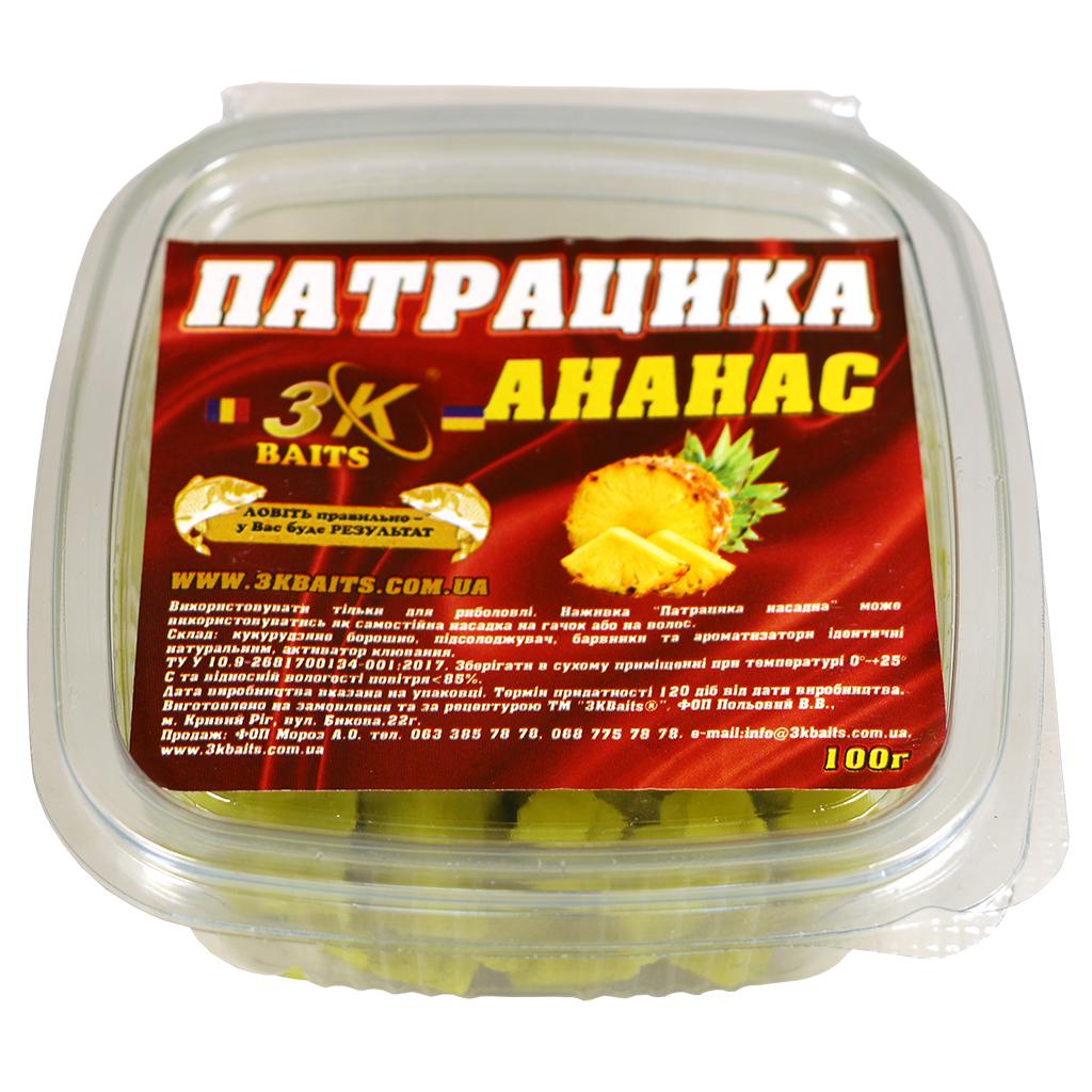 Патрацика насадна 3KBaits Ананас 100 г (3KB1141)