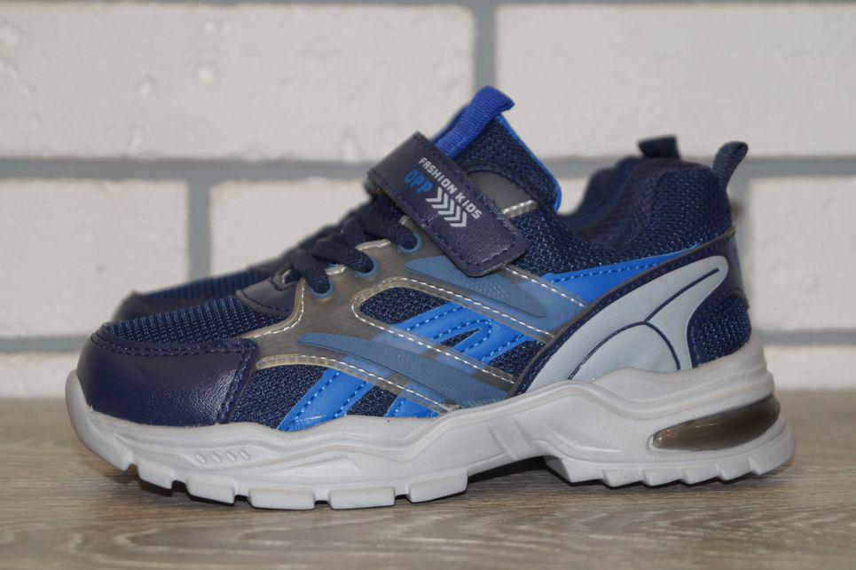 Кроссовки для мальчика BBT.KIDS р. 31 19,5 см Синий (31138-31)