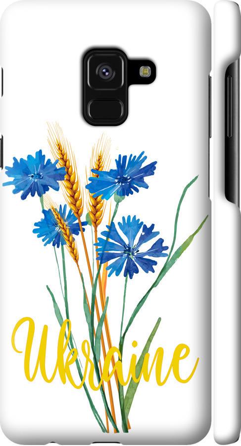 Чехол на Samsung Galaxy A8 2018 A530F Ukraine v2 (5445m-1344-42517)