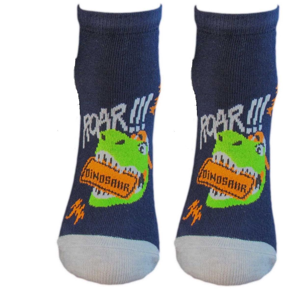 Носки детские демисезонные Легка хода 9290 укороченные р. 22-24 Марине (27039453)