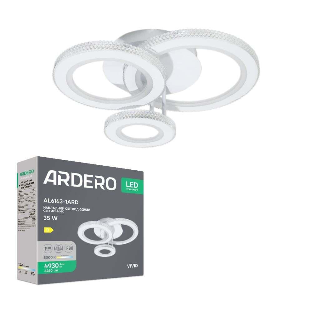 Люстра светодиодная ARDERO AL6163-1ARD VIVID 35 Вт 5000K Белый (16022)
