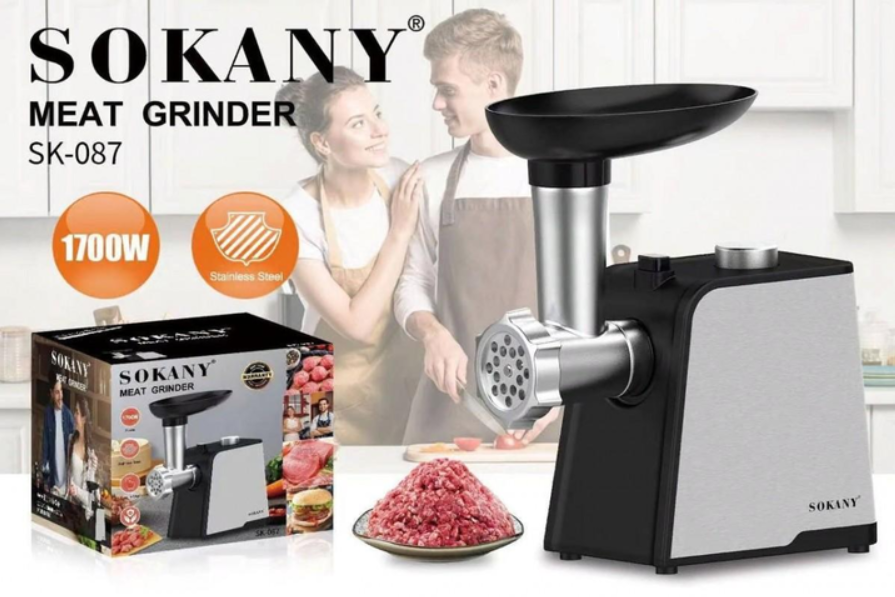 М'ясорубка SK-087 (45445-SK-087_1294) - фото 4