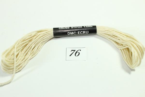 Нитки мулине DMC 76 8 м