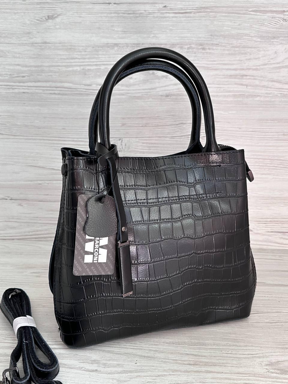 Сумка женская натуральная кожа Черный (76451)