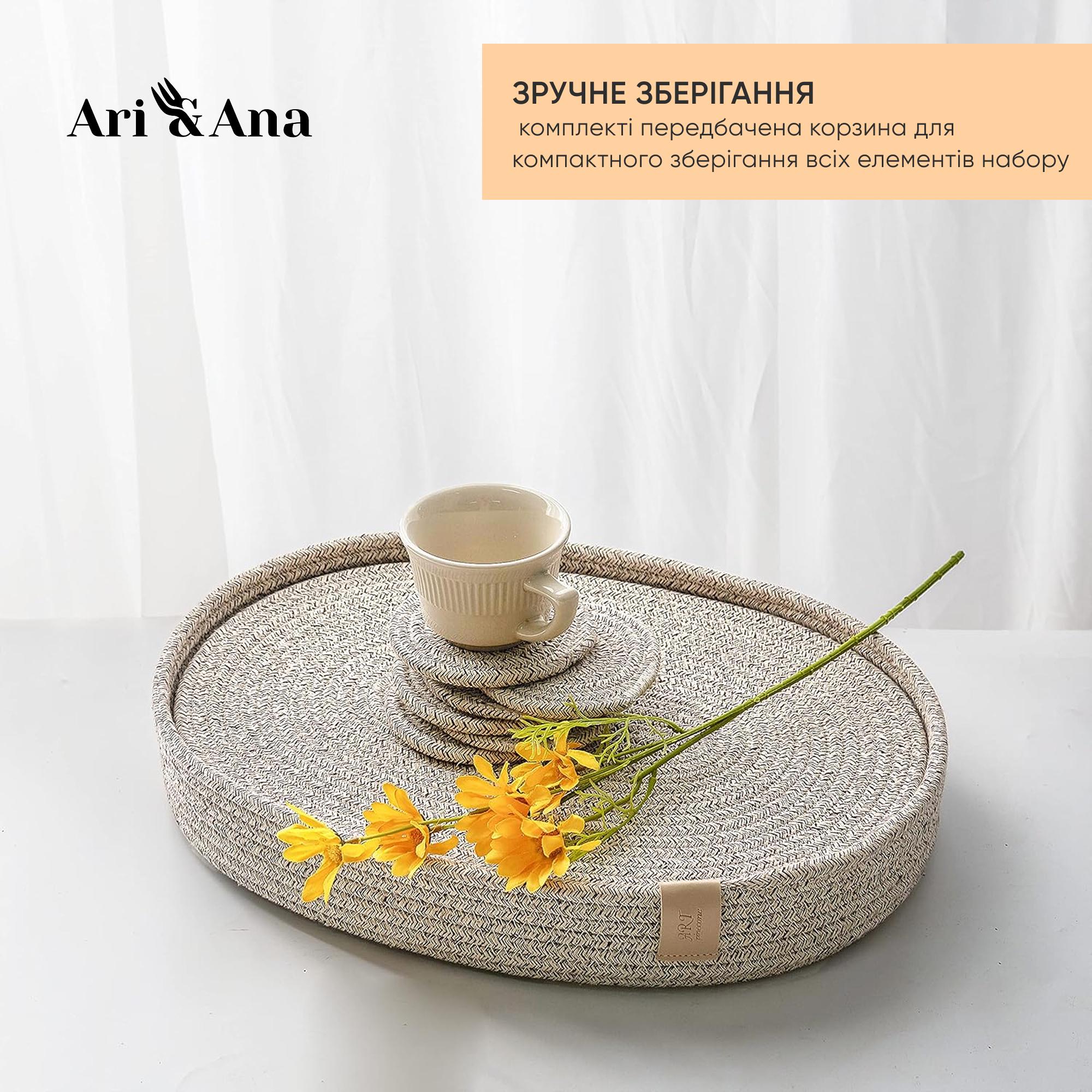 Набір овальних бавовняних килимків Ari/Ana для сервірування на 6 персон - фото 6