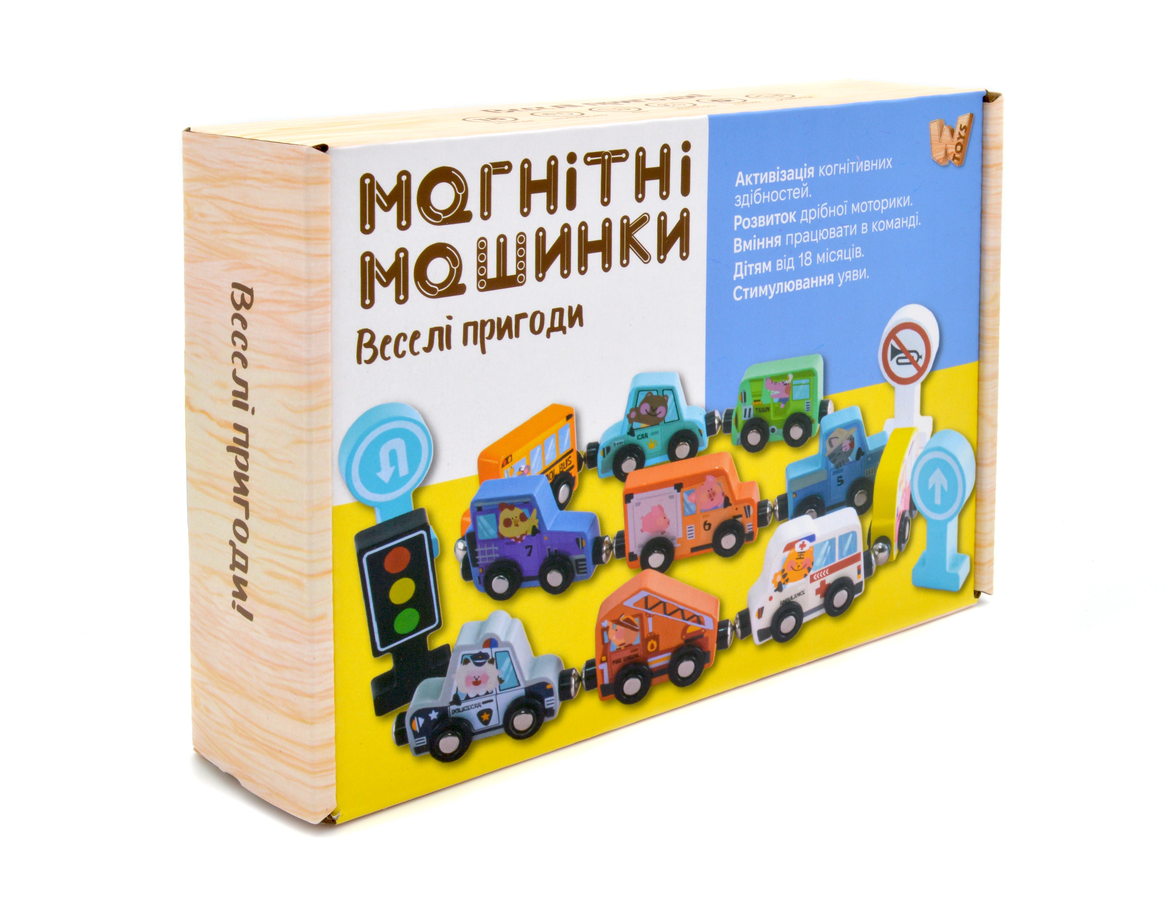 Поїзд дерев'яний на магнітах машинки спецтехніка дорожні знаки (49325) - фото 3
