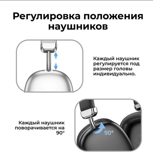 Наушники Bluetooth Hoco W35 BT5.3 40h AUX Micro-SD проводные c микрофоном Black - фото 9