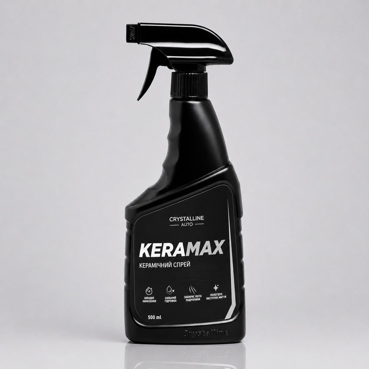 Спрей керамічний KERAMAX захист кузова авто з гідрофобним ефектом і блиском 500 мл