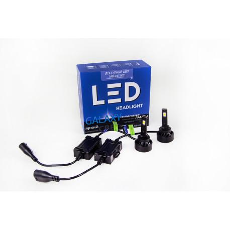 Лампи Galaxy F13 H27 Canbus 5500K 2 шт. (xn_cua_4903) - фото 11 Лампи Galaxy F13 H27 Canbus 5500K 2 шт. (xn_cua_4903) - фото 11