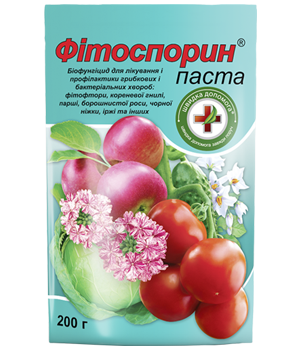 Биофунгицид Фитоспорин паста 200 г от фитофтороза/корневых гнилей и мучнистой росы для овощных/плодовых и декоративных растений