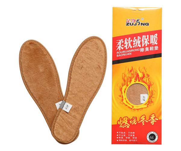 Устілки зимові тришарові утеплені р. 45 Brown - фото 2 Устілки зимові тришарові утеплені р. 45 Brown - фото 2