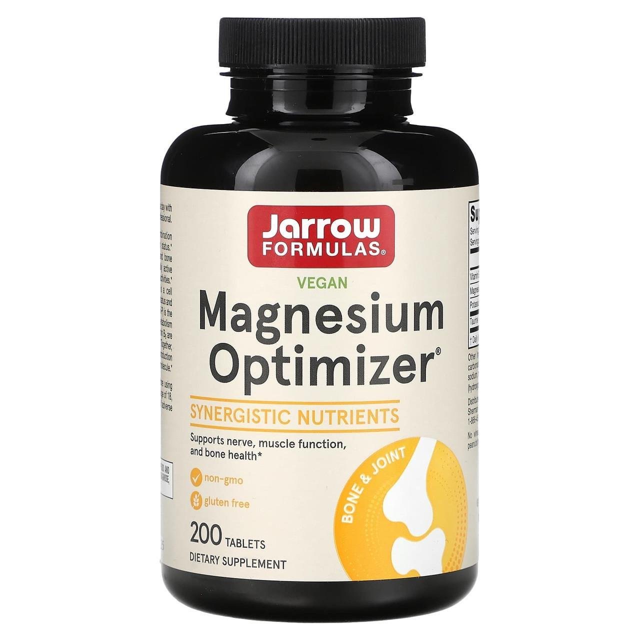 Магній B6 Jarrow Formulas Magnesium Optimizer 200 таблеток