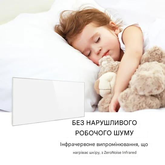 Инфракрасный обогреватель KLARSTEIN Wonderwall Smart 720 Вт (10032781) - фото 3