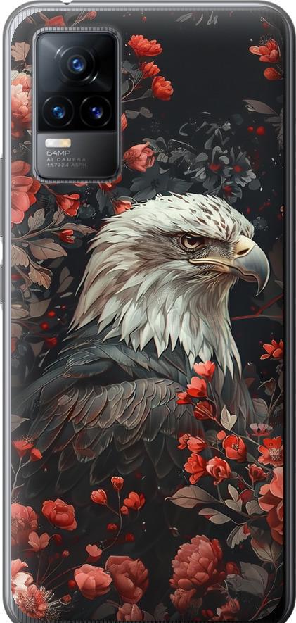 Чехол на Vivo V21E Цветочный страж (6102u-2375-42517) Чехол на Vivo V21E Цветочный страж (6102u-2375-42517)