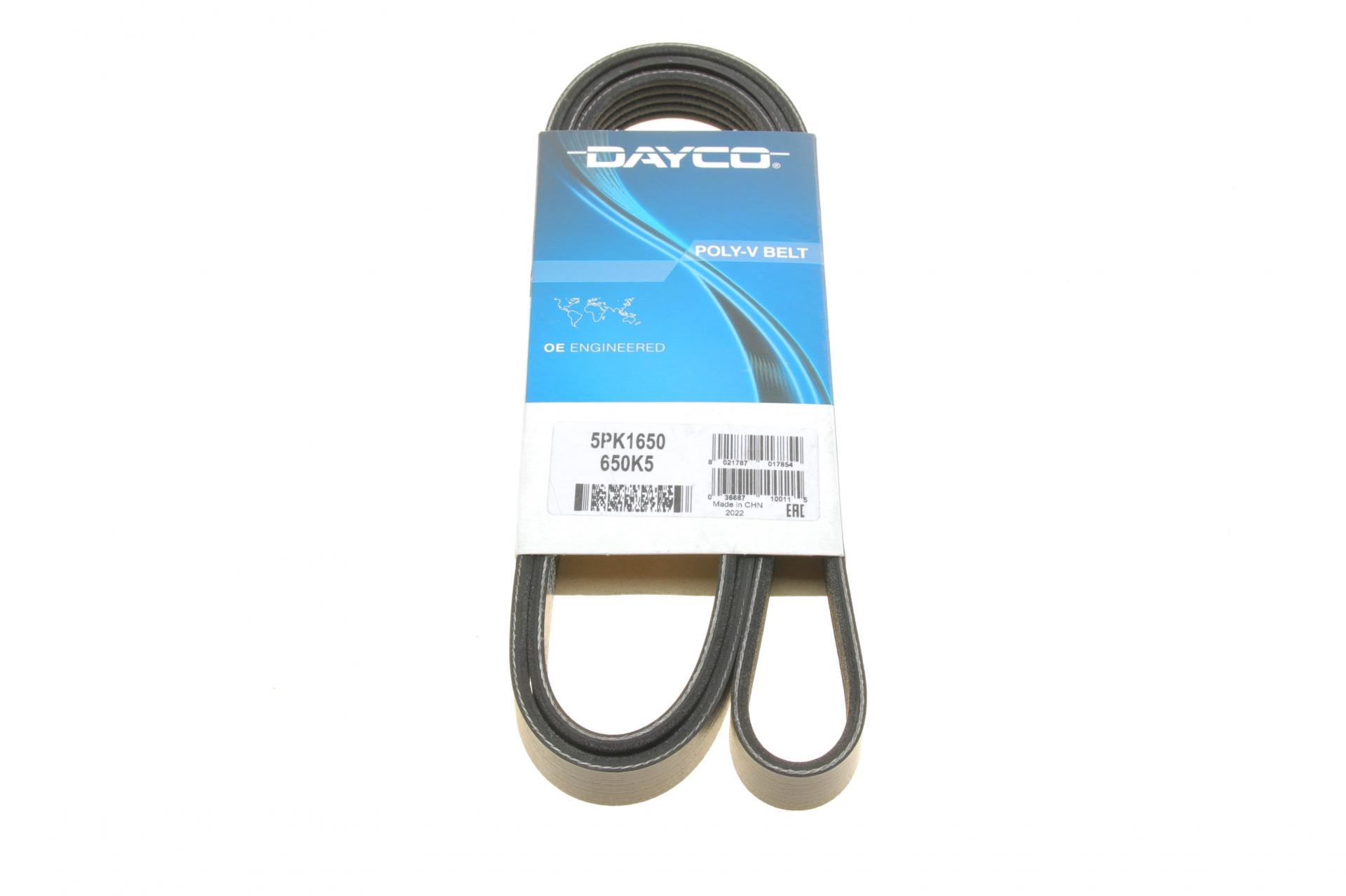 Ремень генератора DAYCO Hyundai i30/Suzuki Grand Vitara 2.0 96- (5PK1650)
