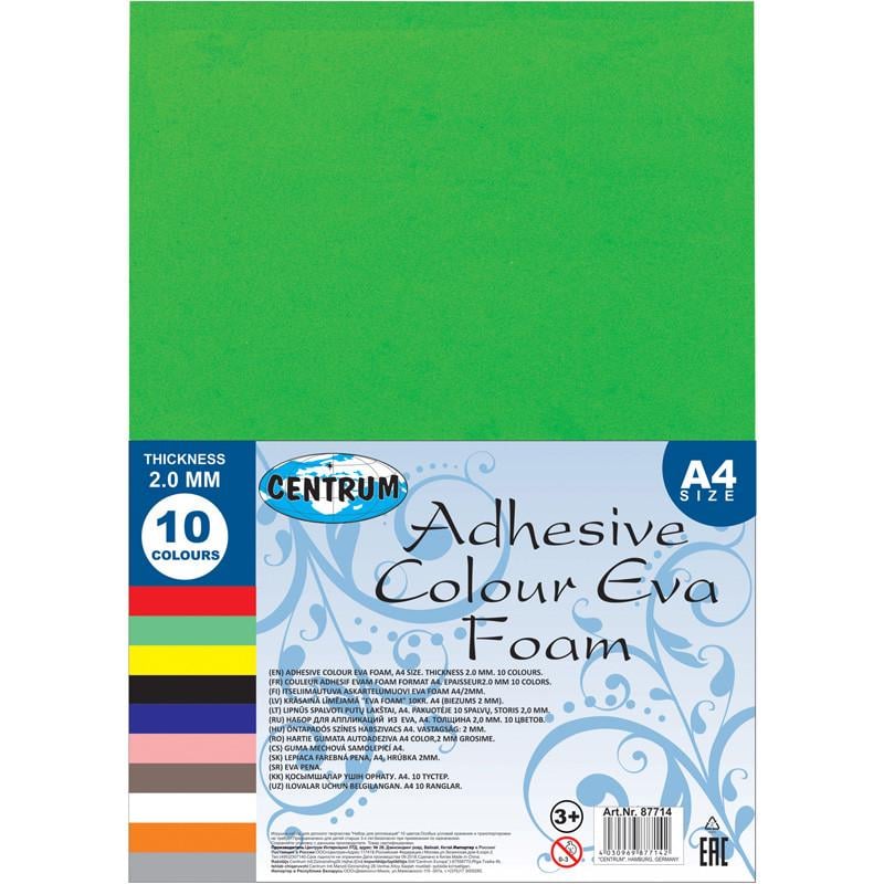 Набір фоамірану Centrum 87714 EVA Foam A4 10 кол. (2424702147)