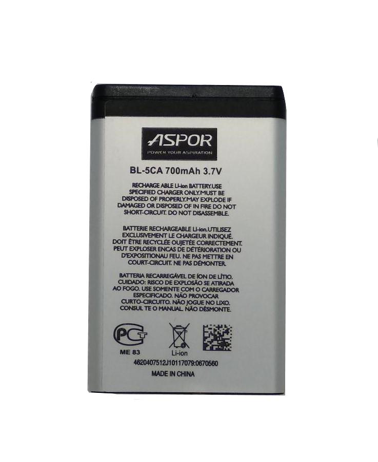 Аккумулятор Aspor for Nokia BL-5CA 700 mAh