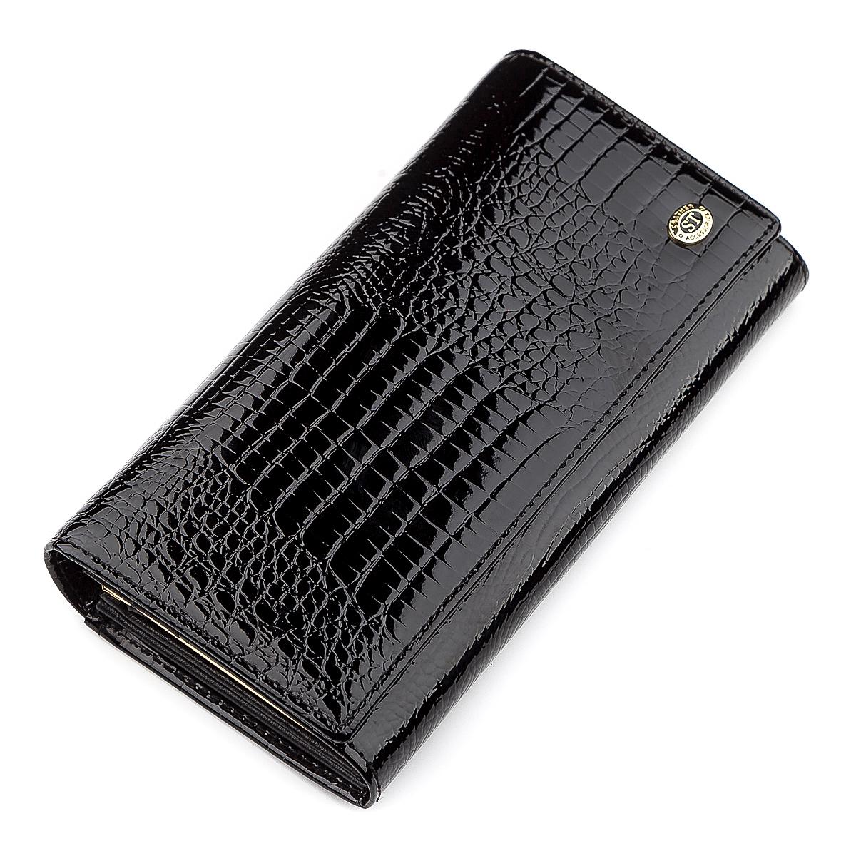 Кошелек женский ST Leather 18426 кожа Черный (23525)