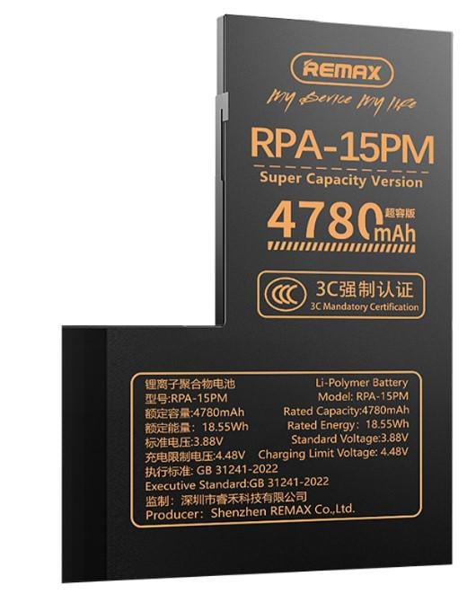Акумулятор для Iphone 15 Pro Max Remax 4780 mAh (RPA-15) - фото 2 Акумулятор для Iphone 15 Pro Max Remax 4780 mAh (RPA-15) - фото 2