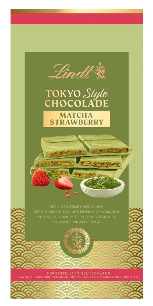 Шоколад Lindt Tokyo Style Chocolade Matcha Strawberry 145 г (2983928311)