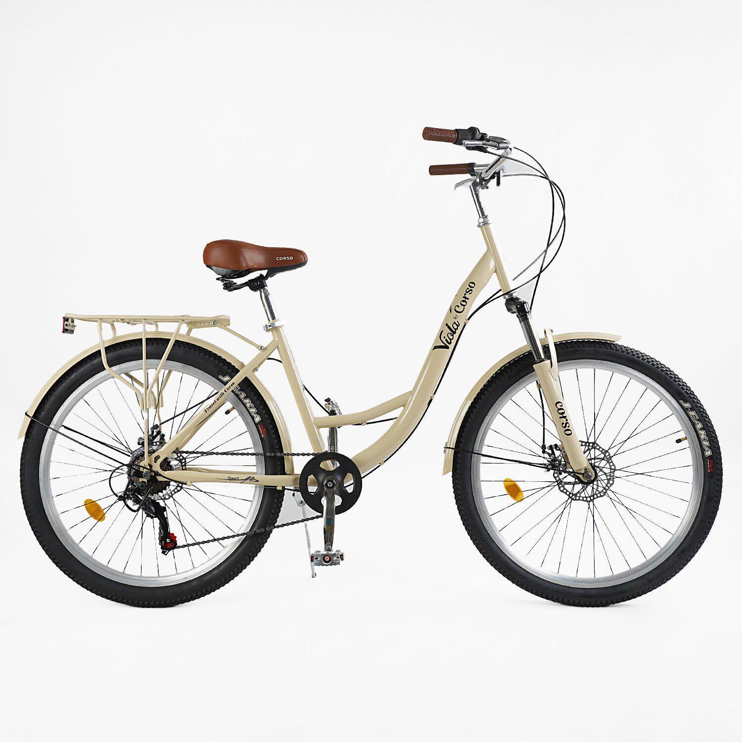 Велосипед городской Corso Viola с багажником рама 17"/26" Бежевый - фото 1 Велосипед городской Corso Viola с багажником рама 17"/26" Бежевый - фото 1