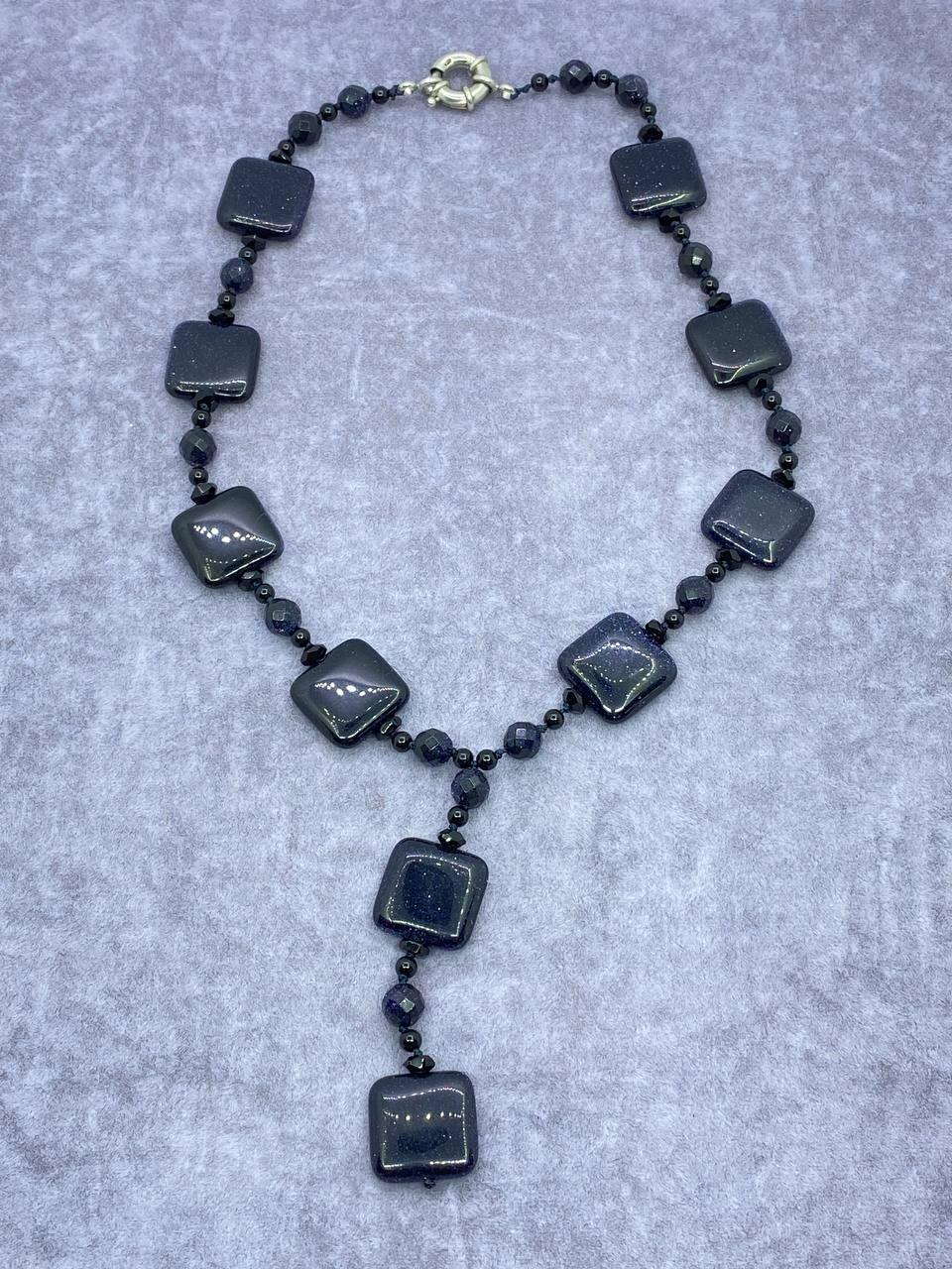 Бусы авантюрин 44 см Разноцветный (9943)