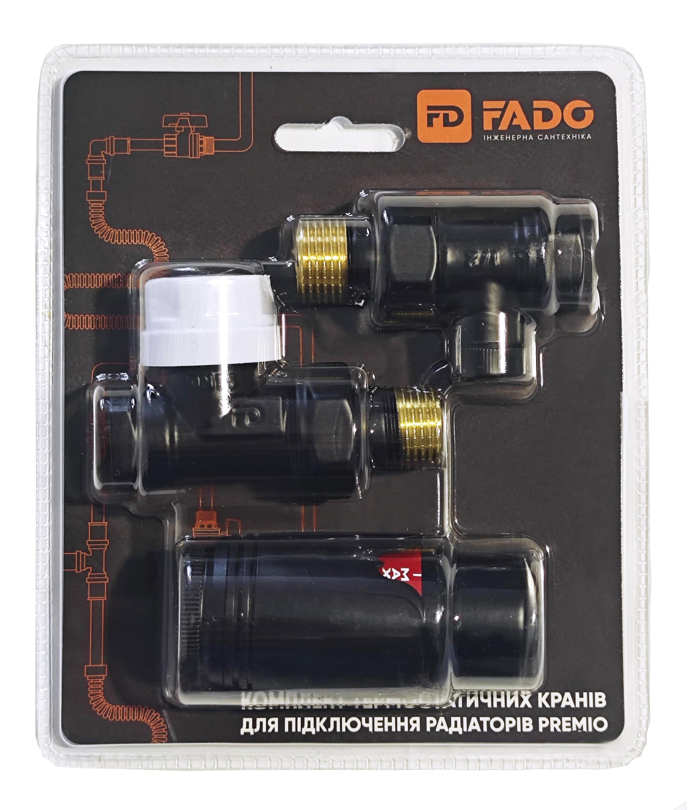 Комплект термостатический FADO Premio прямой 1/2" ВЗ Черный (FD-KTS02B)
