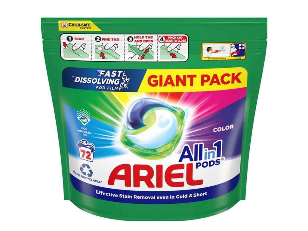 Капсулы для стирки Ariel Pods All-in-1 Color для цветных тканей 72 шт. (960011)