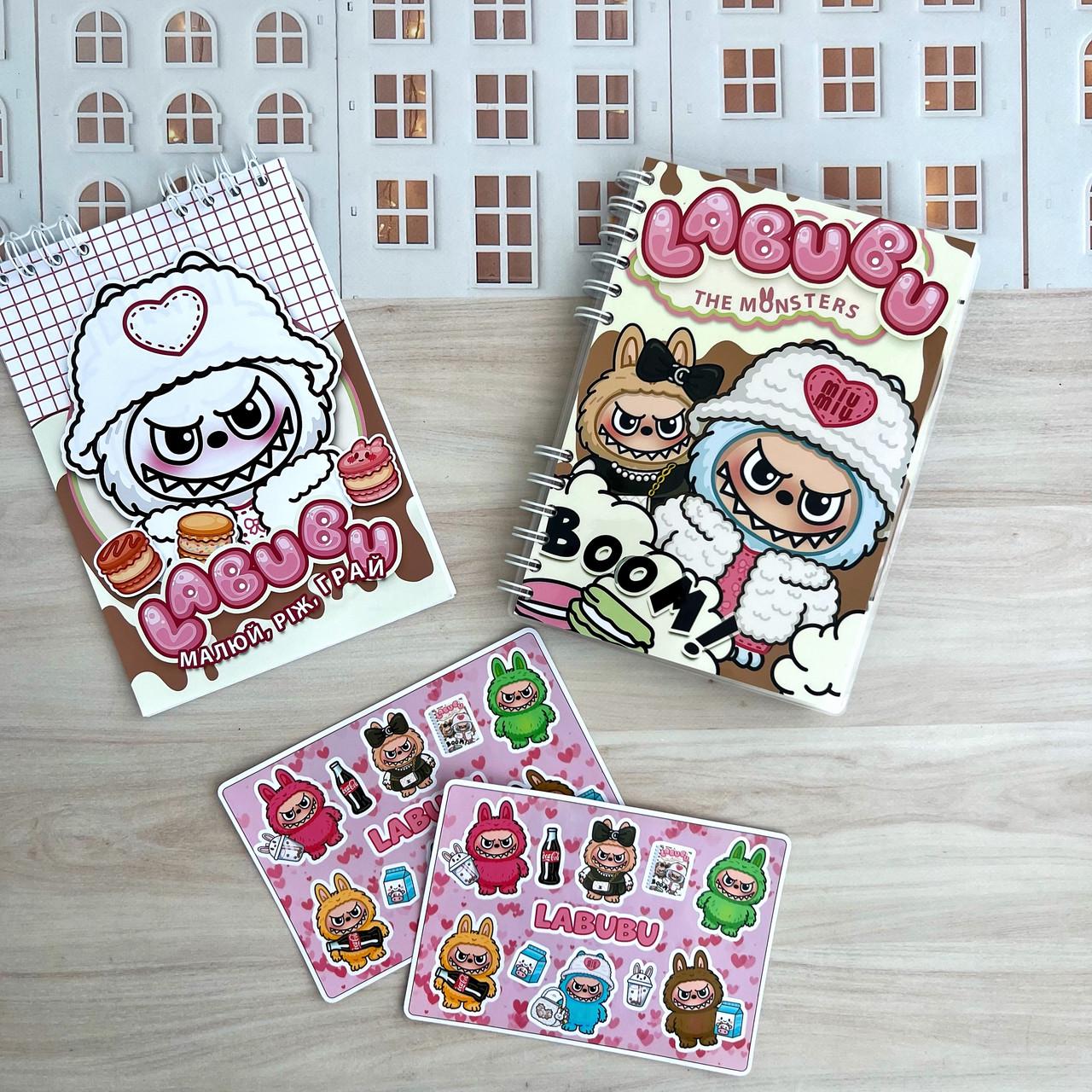 Подарочный набор LABUBU (2654613519)
